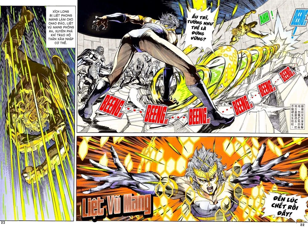 Long Hổ 5 Thế Chapter 137 - 7