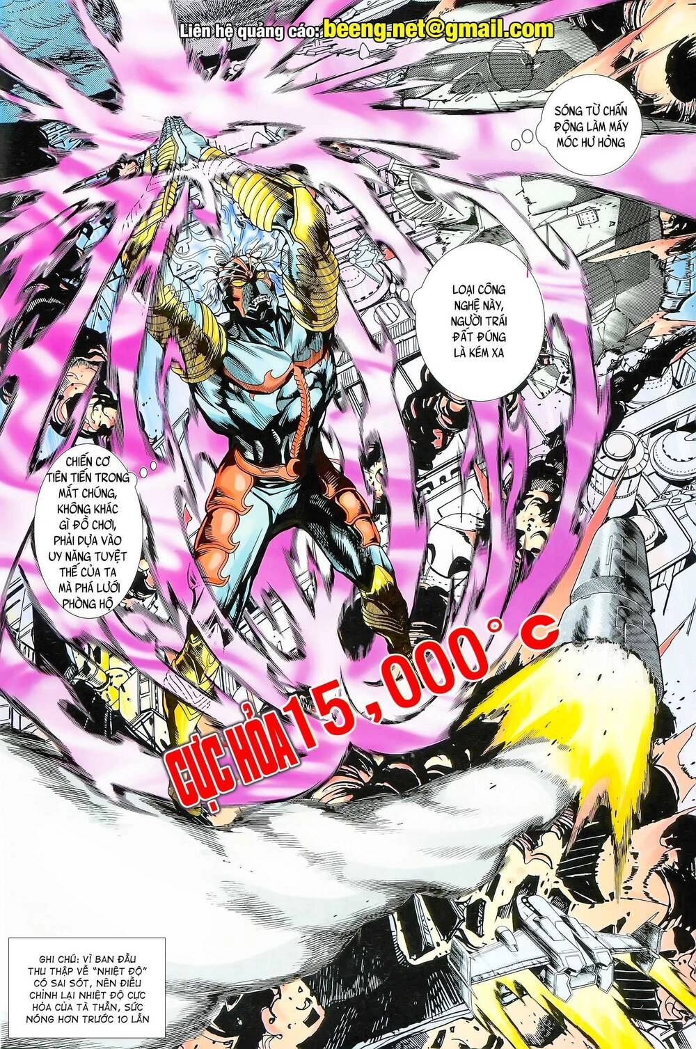 Long Hổ 5 Thế Chapter 141 - 1