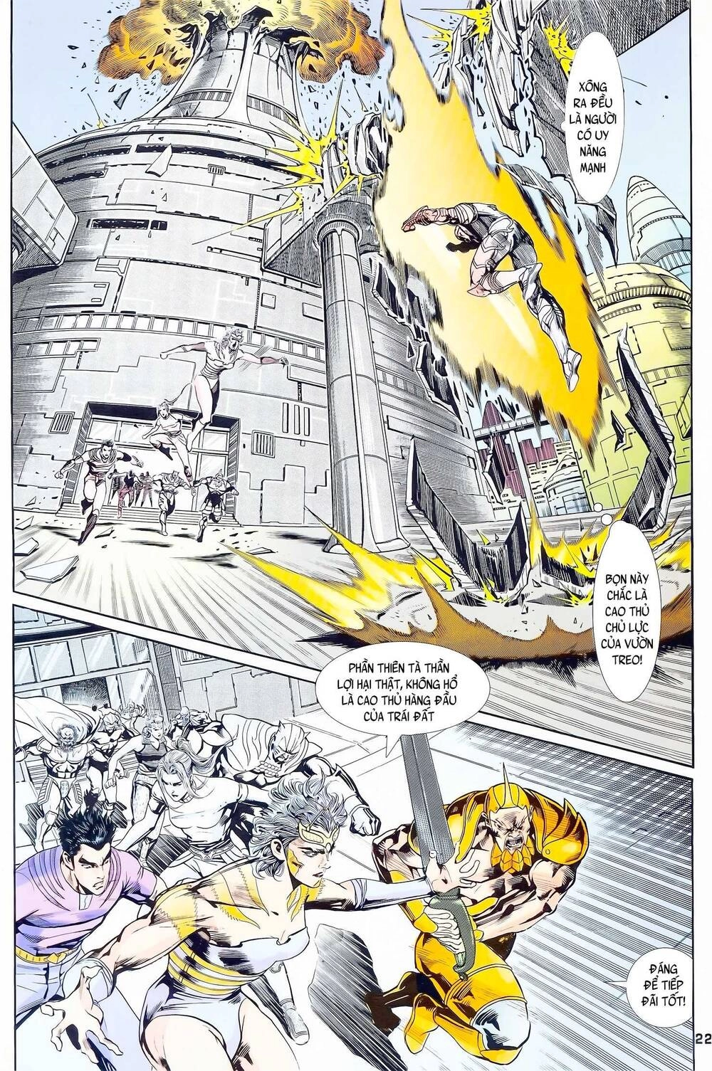 Long Hổ 5 Thế Chapter 141 - 7