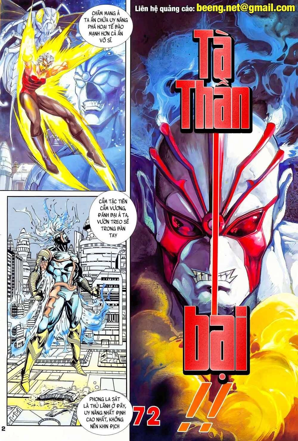 Long Hổ 5 Thế Chapter 142 - 2