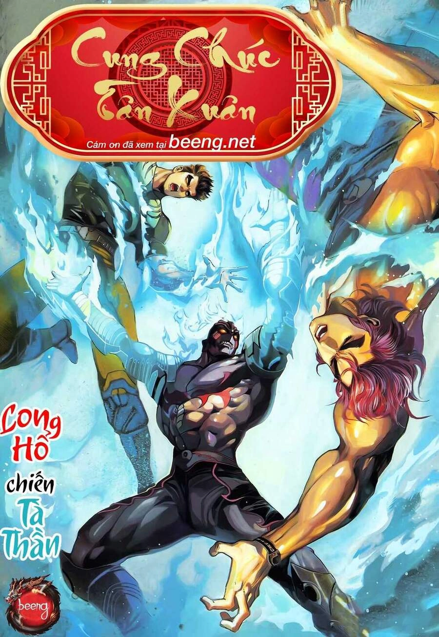 Long Hổ 5 Thế Chapter 148 - 1