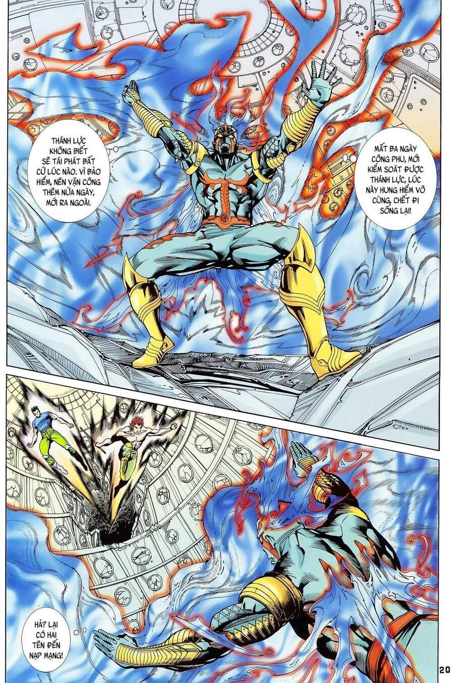 Long Hổ 5 Thế Chapter 149 - 5