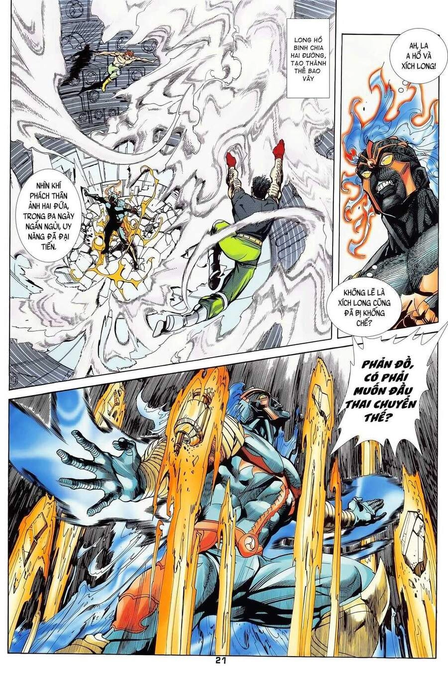 Long Hổ 5 Thế Chapter 149 - 6