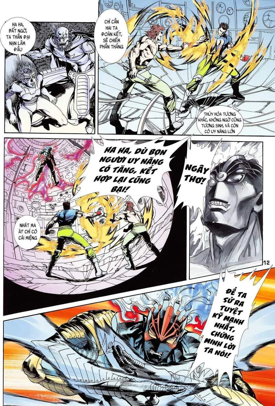 Long Hổ 5 Thế Chapter 150 - 12