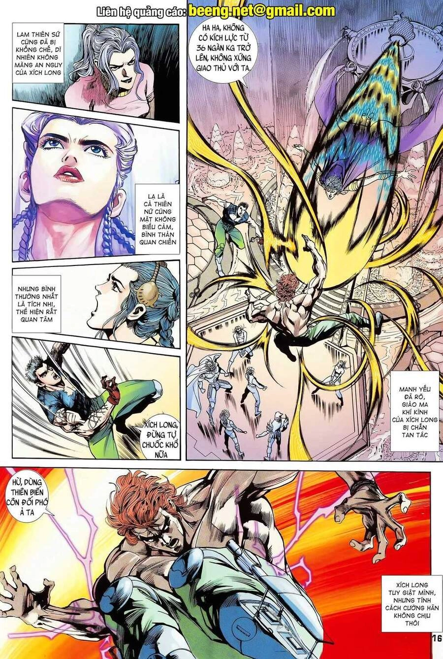 Long Hổ 5 Thế Chapter 153 - 1