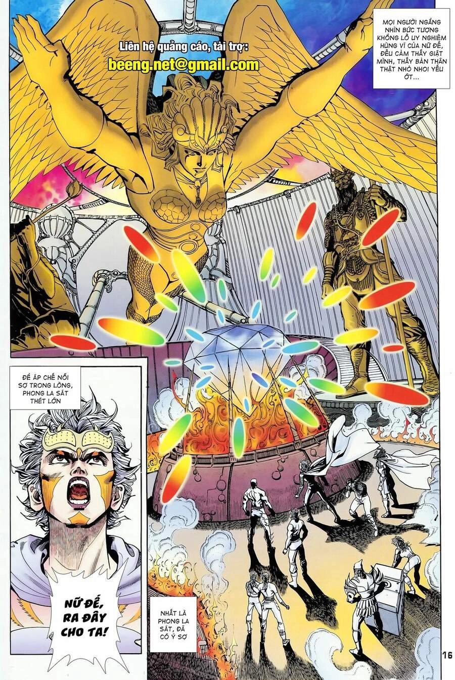 Long Hổ 5 Thế Chapter 155 - 1