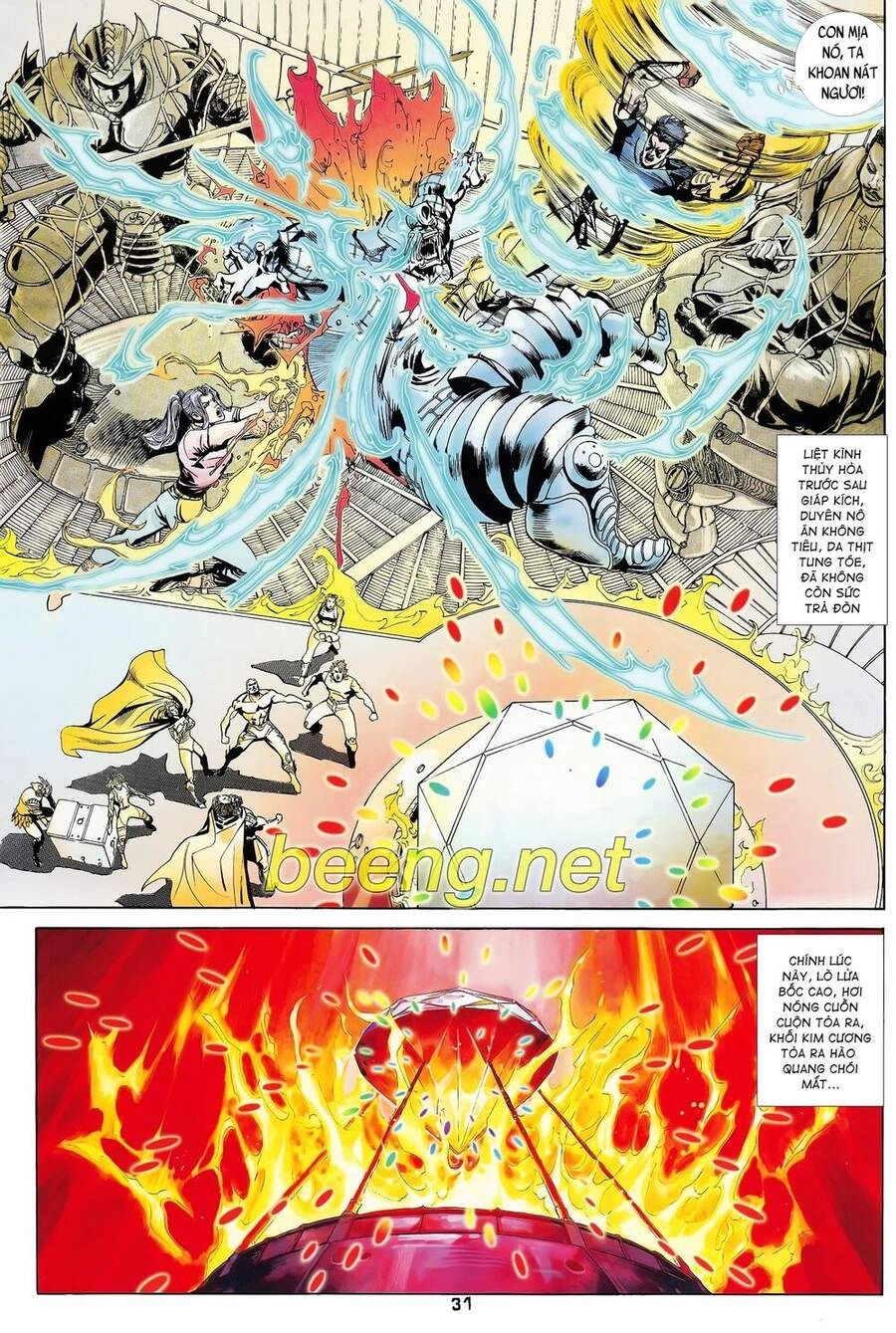 Long Hổ 5 Thế Chapter 155 - 16