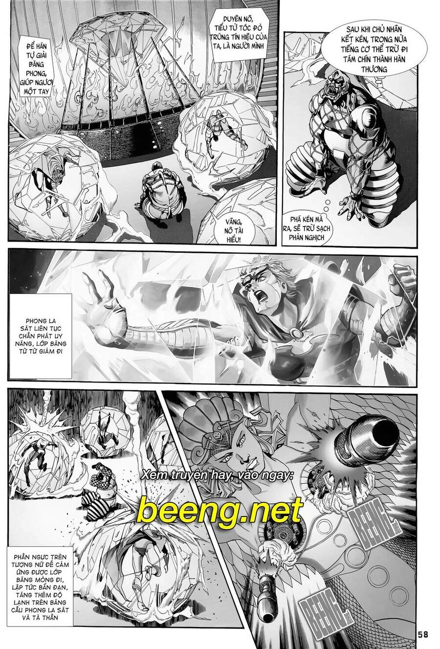 Long Hổ 5 Thế Chapter 155 - 18