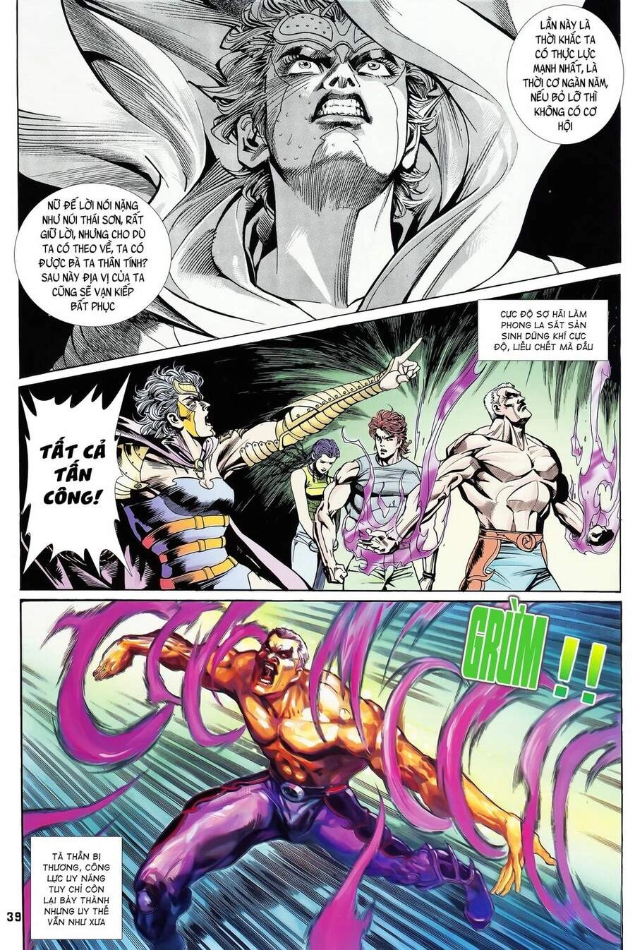 Long Hổ 5 Thế Chapter 156 - 6