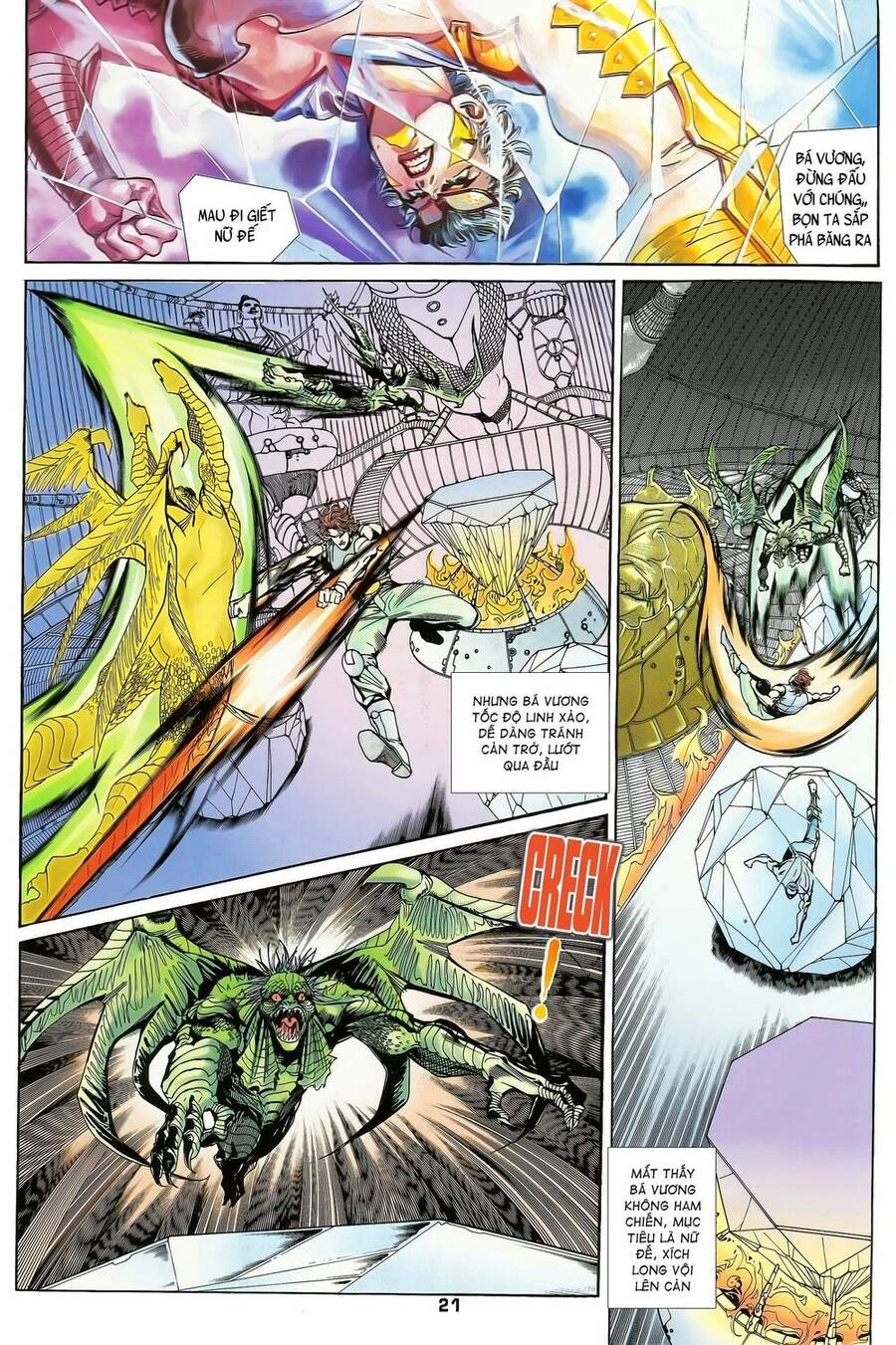 Long Hổ 5 Thế Chapter 159 - 6