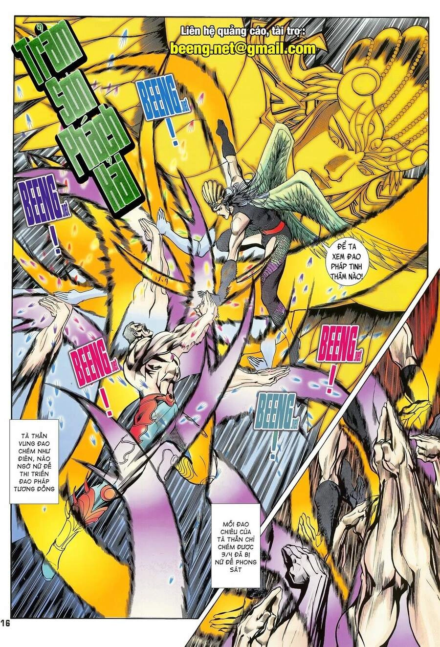 Long Hổ 5 Thế Chapter 161 - 1