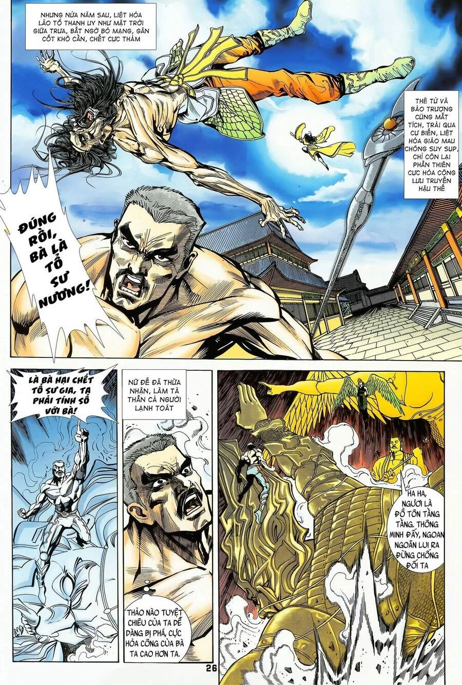 Long Hổ 5 Thế Chapter 161 - 11