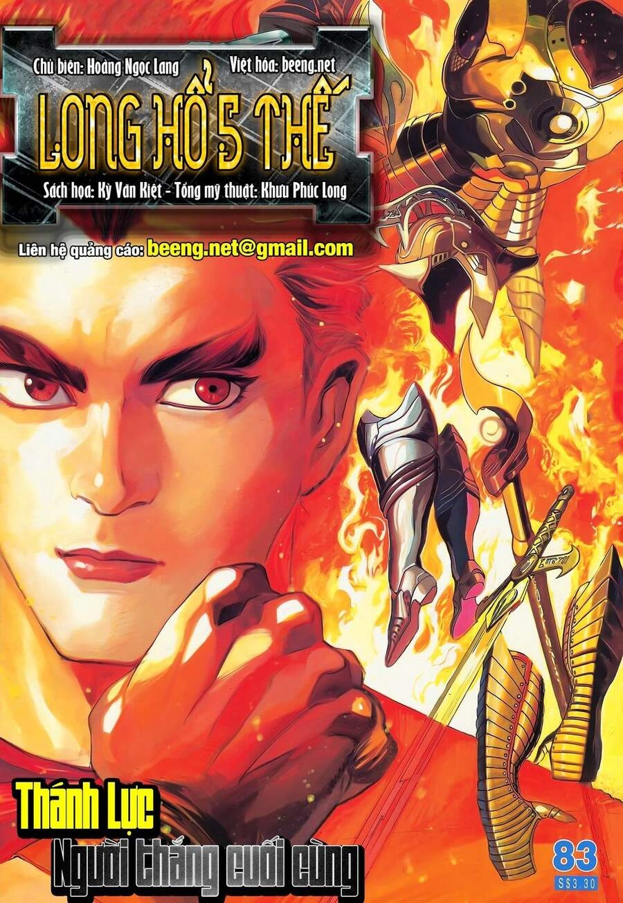 Long Hổ 5 Thế Chapter 164 - 1