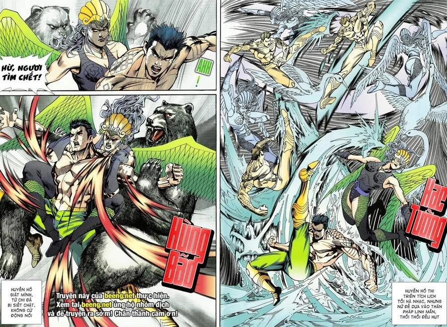 Long Hổ 5 Thế Chapter 164 - 14