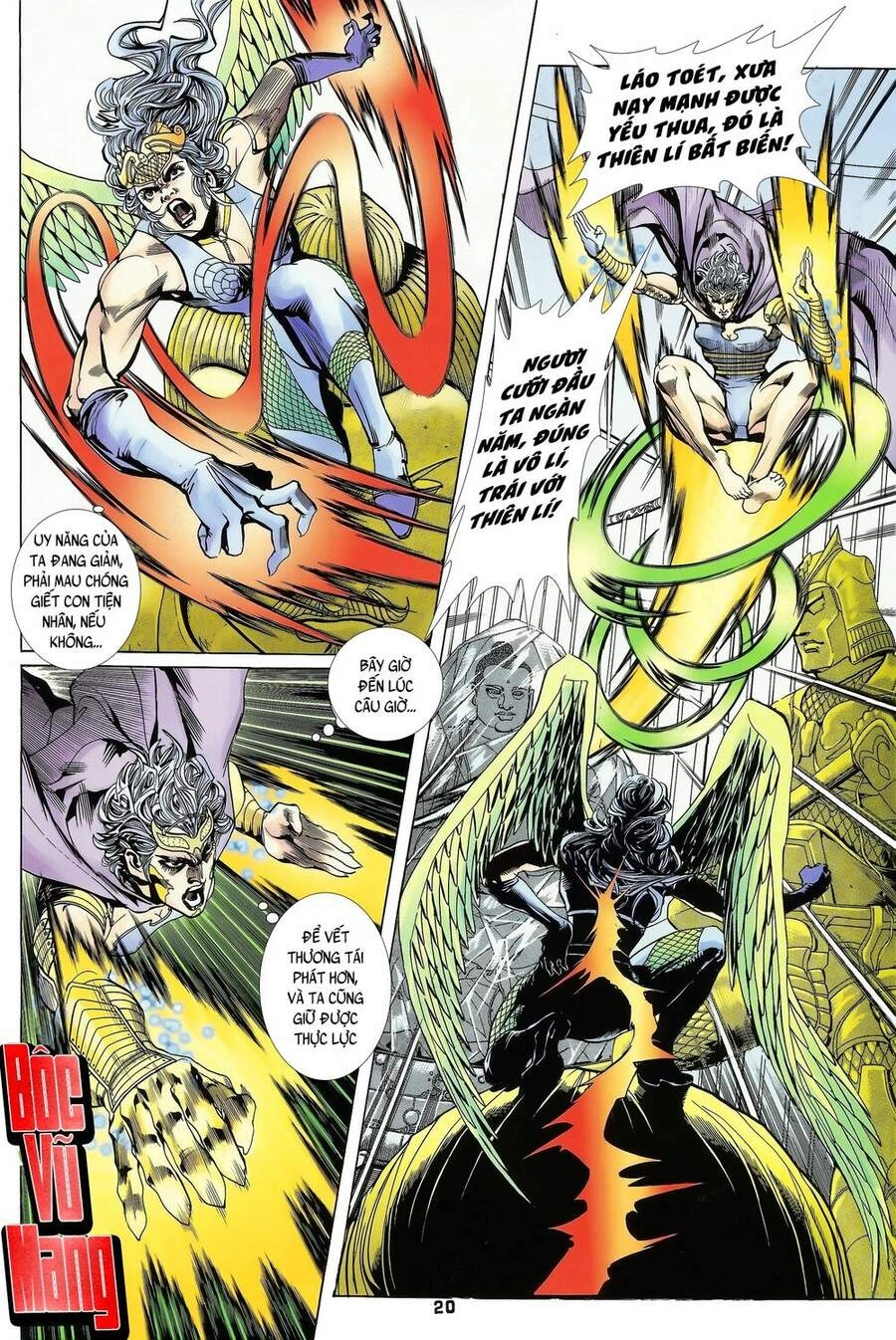 Long Hổ 5 Thế Chapter 165 - 5