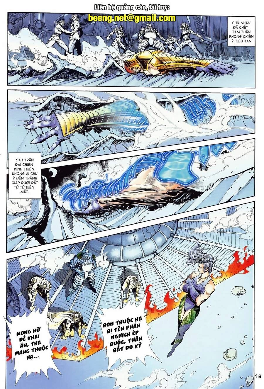 Long Hổ 5 Thế Chapter 166 - 1