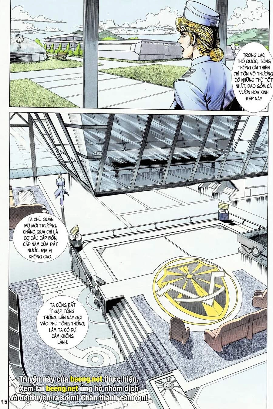 Long Hổ 5 Thế Chapter 167 - 15