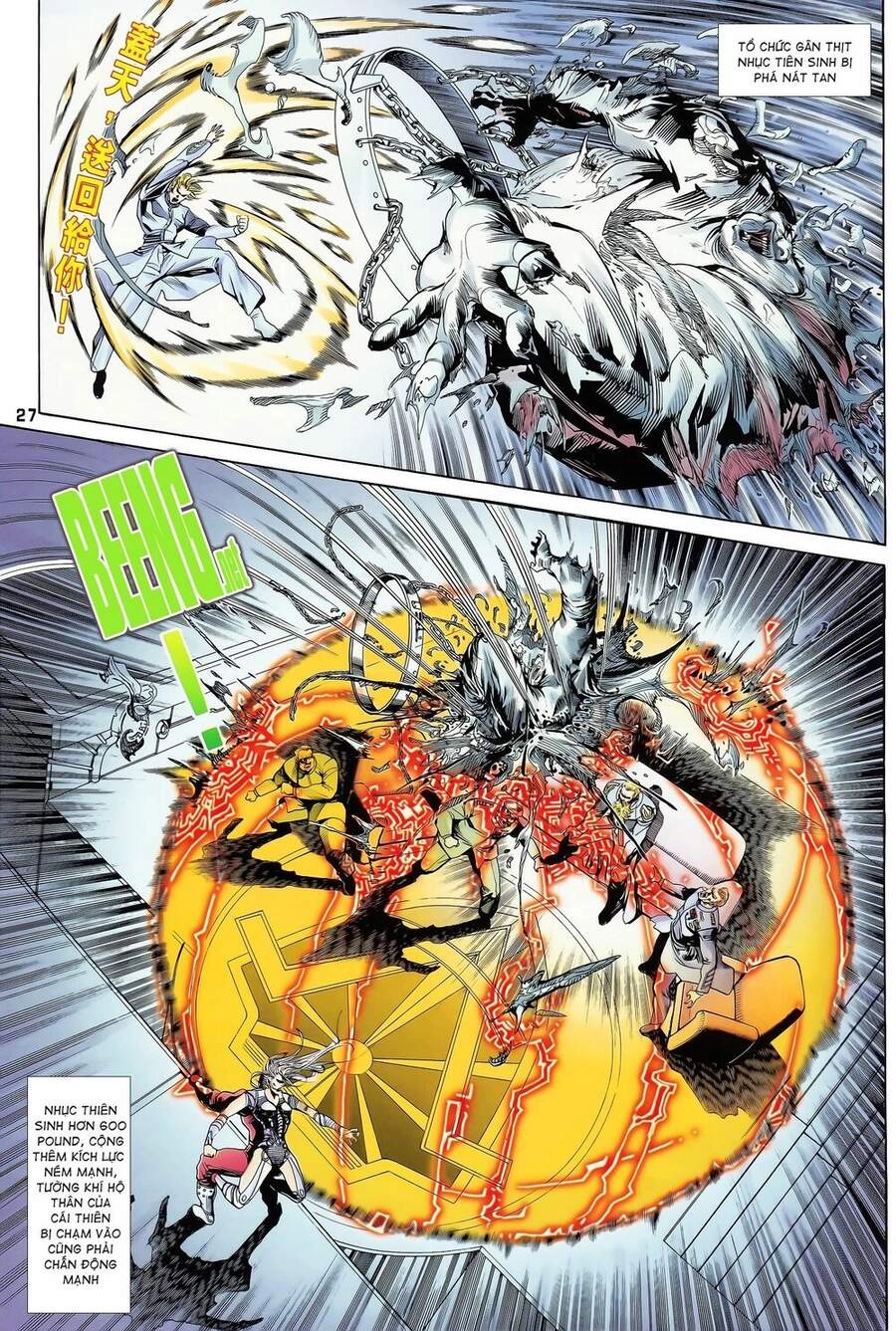 Long Hổ 5 Thế Chapter 168 - 12