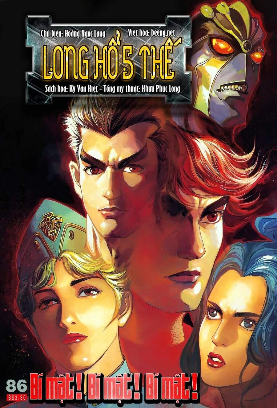 Long Hổ 5 Thế Chapter 169 - 1