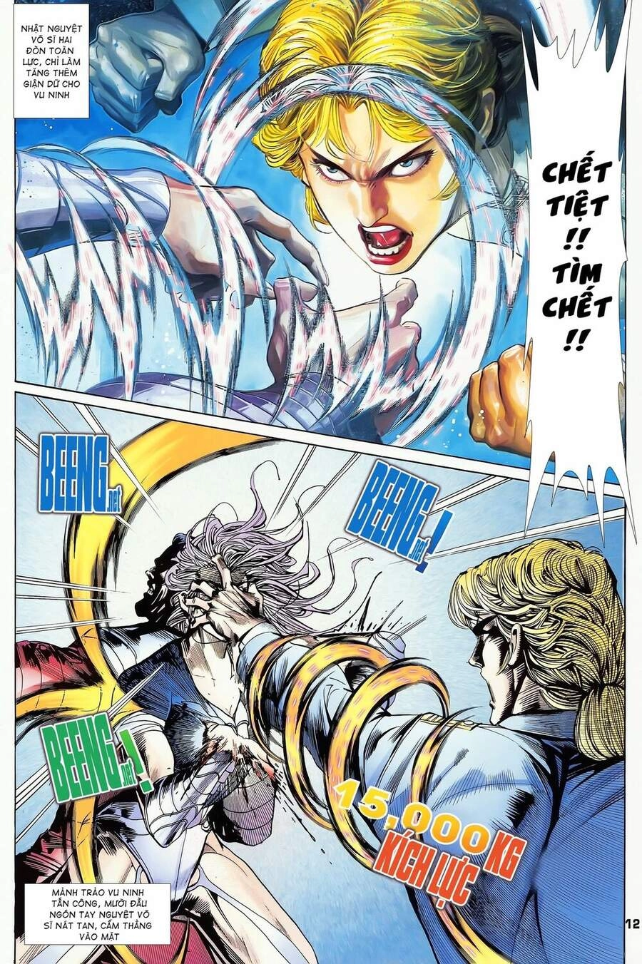 Long Hổ 5 Thế Chapter 169 - 12