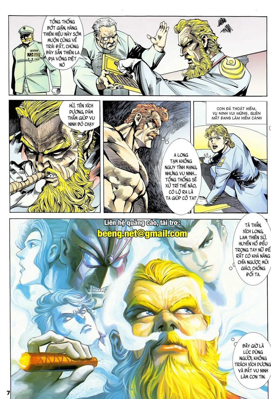 Long Hổ 5 Thế Chapter 171 - 7