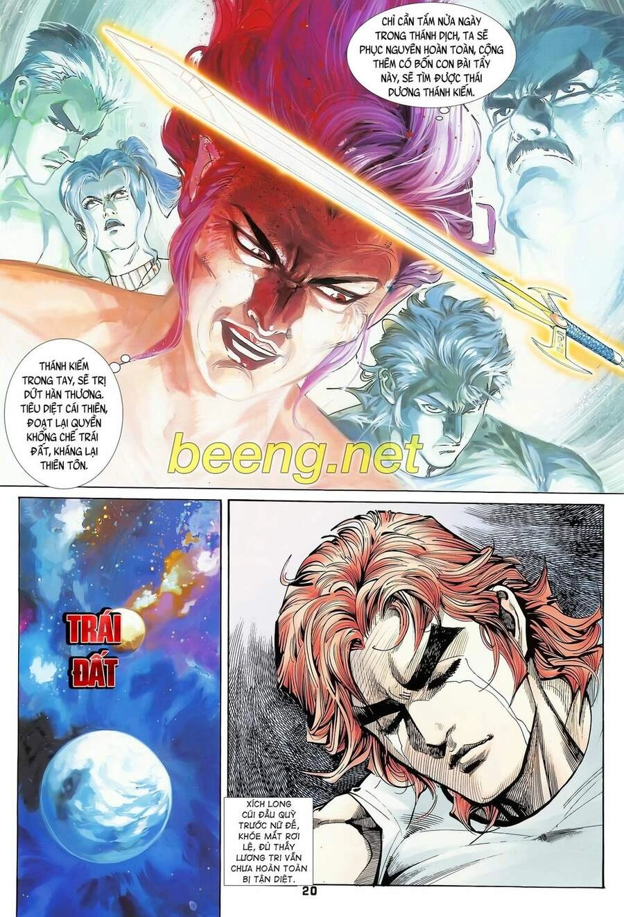 Long Hổ 5 Thế Chapter 174 - 5