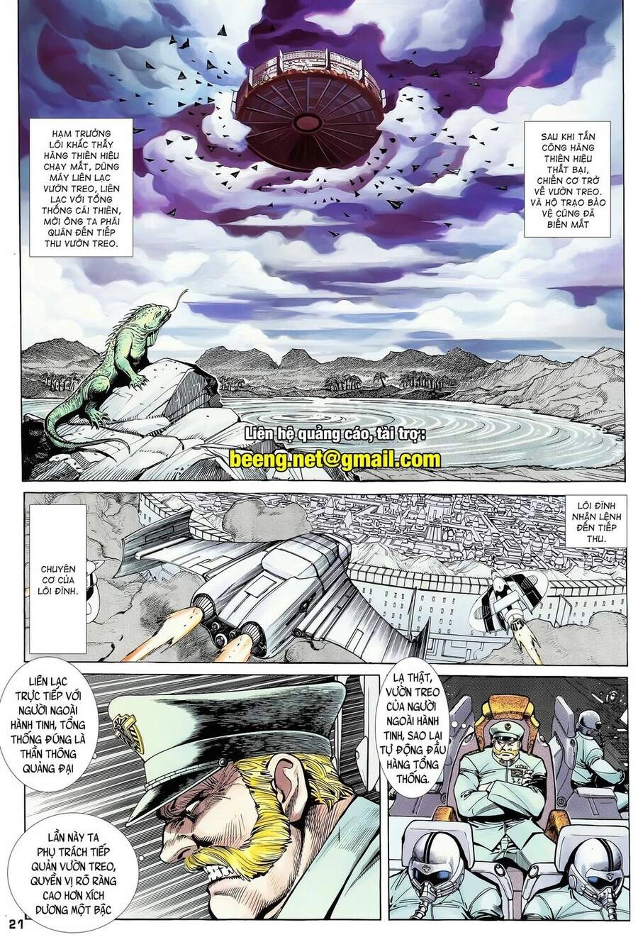 Long Hổ 5 Thế Chapter 174 - 6