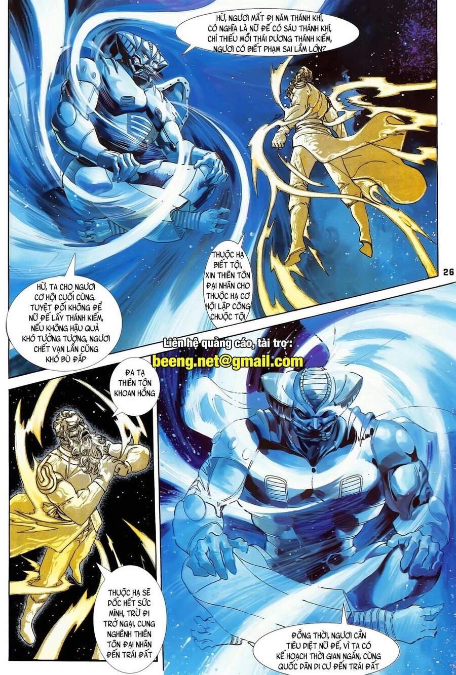 Long Hổ 5 Thế Chapter 174 - 11