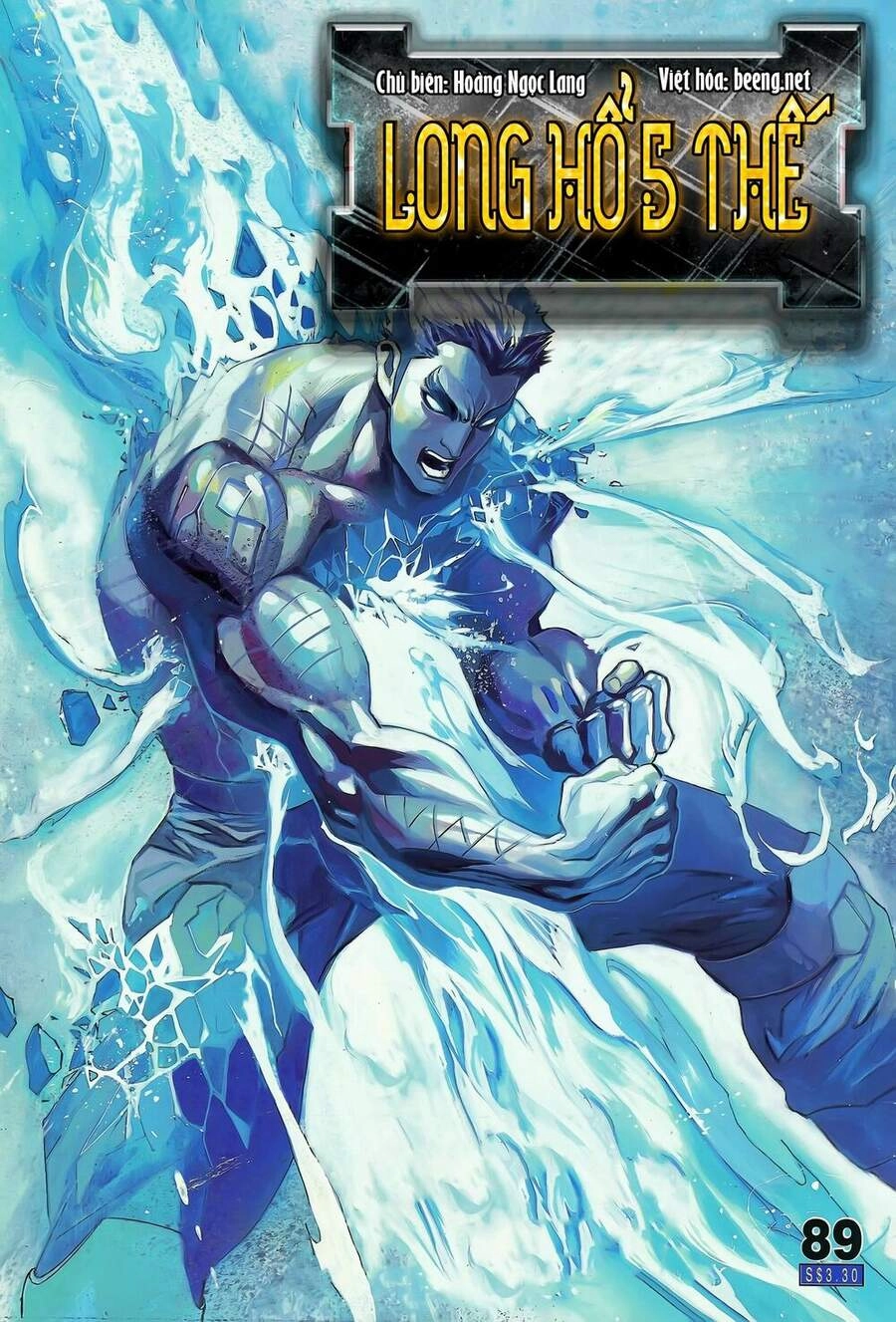 Long Hổ 5 Thế Chapter 175 - 1