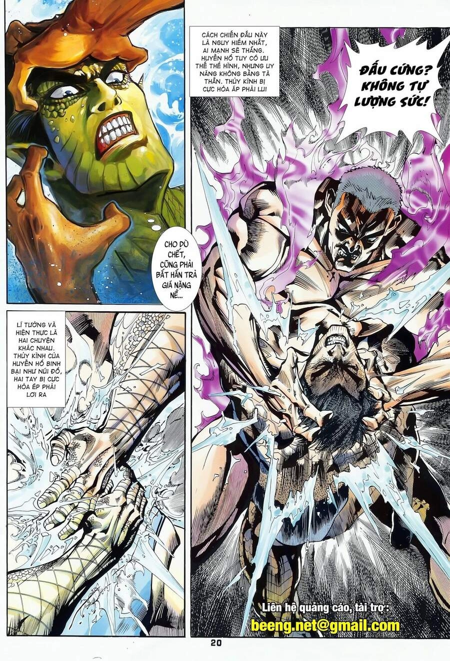 Long Hổ 5 Thế Chapter 176 - 5