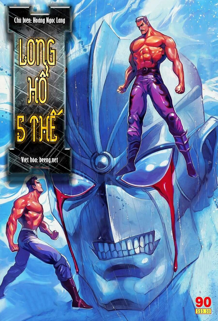 Long Hổ 5 Thế Chapter 177 - 1