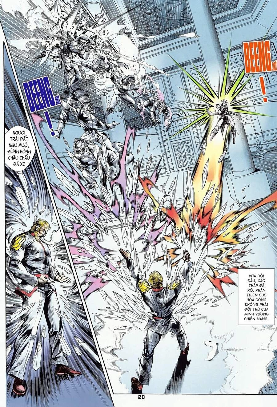 Long Hổ 5 Thế Chapter 178 - 5