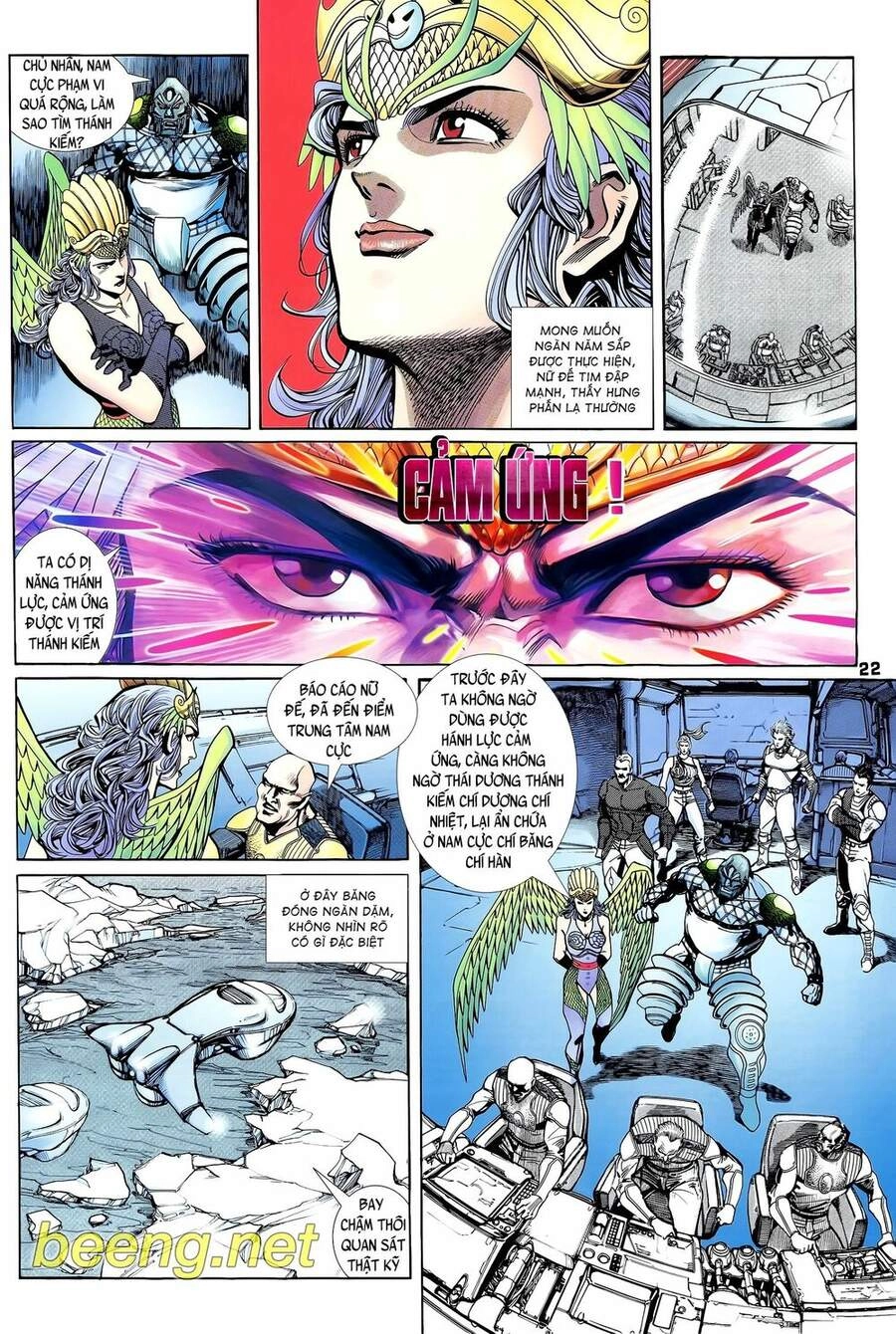 Long Hổ 5 Thế Chapter 182 - 5