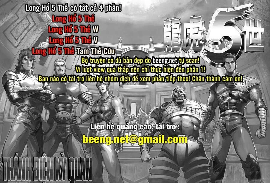 Long Hổ 5 Thế Chapter 182 - 13