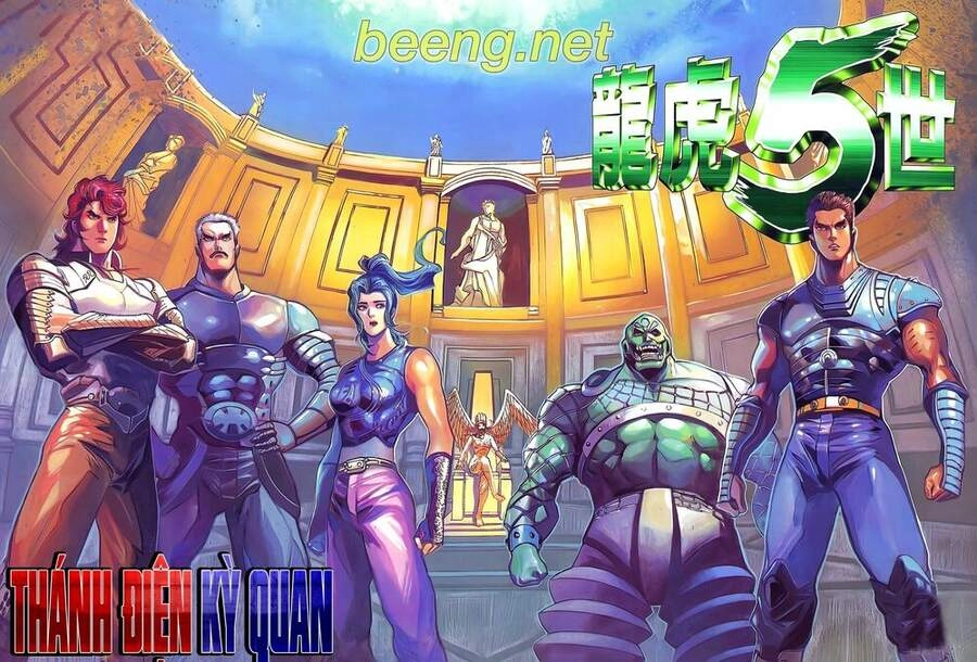 Long Hổ 5 Thế Chapter 183 - 1