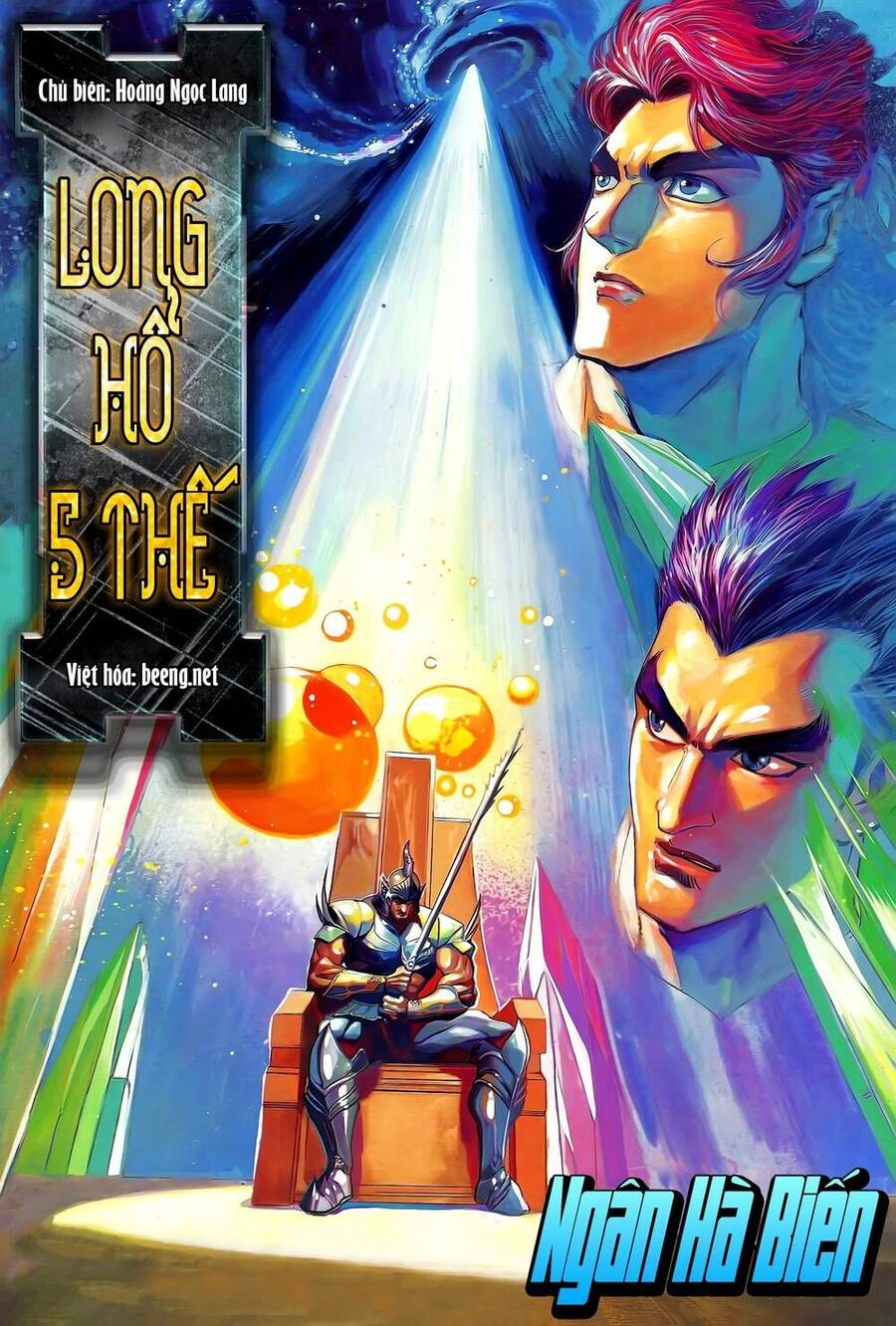 Long Hổ 5 Thế Chapter 185 - 1