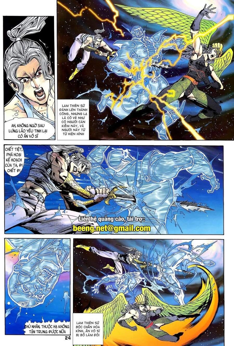 Long Hổ 5 Thế Chapter 186 - 9