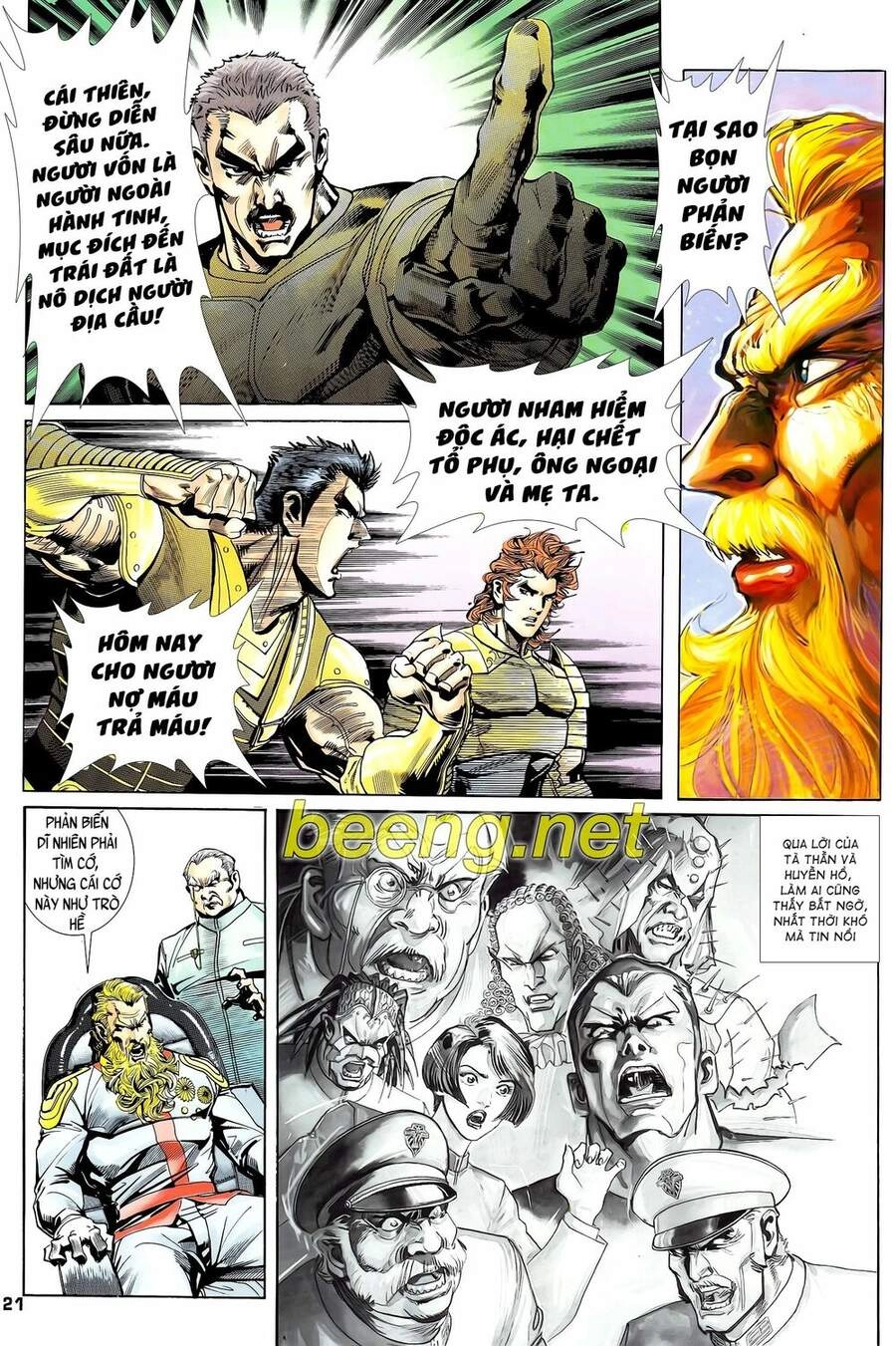 Long Hổ 5 Thế Chapter 188 - 6