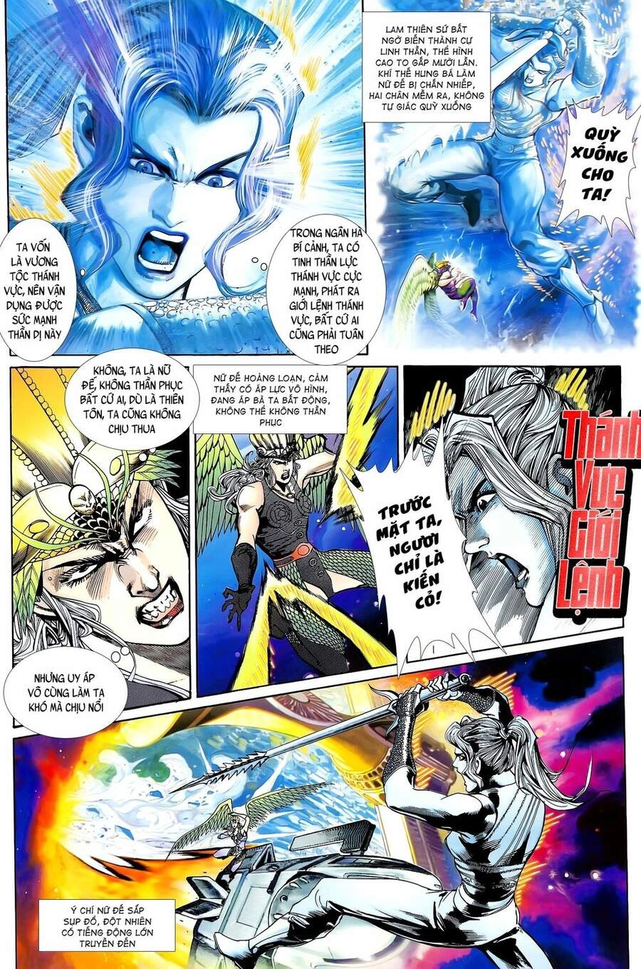 Long Hổ 5 Thế Chapter 188 - 12