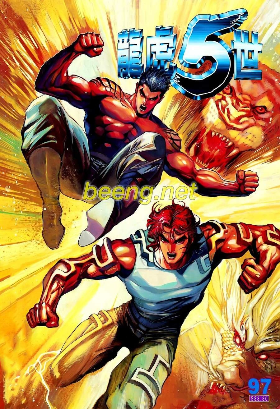 Long Hổ 5 Thế Chapter 191 - 1