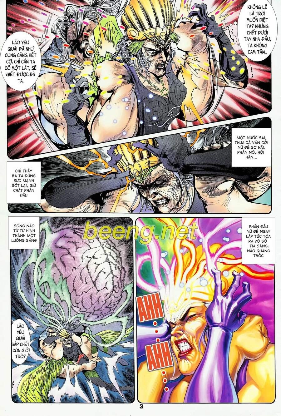 Long Hổ 5 Thế Chapter 195 - 3