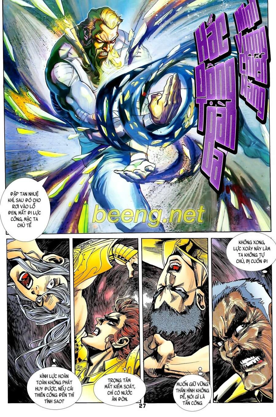 Long Hổ 5 Thế Chapter 196 - 12