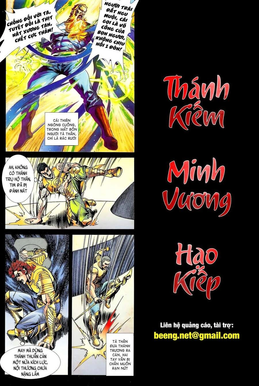 Long Hổ 5 Thế Chapter 197 - 2