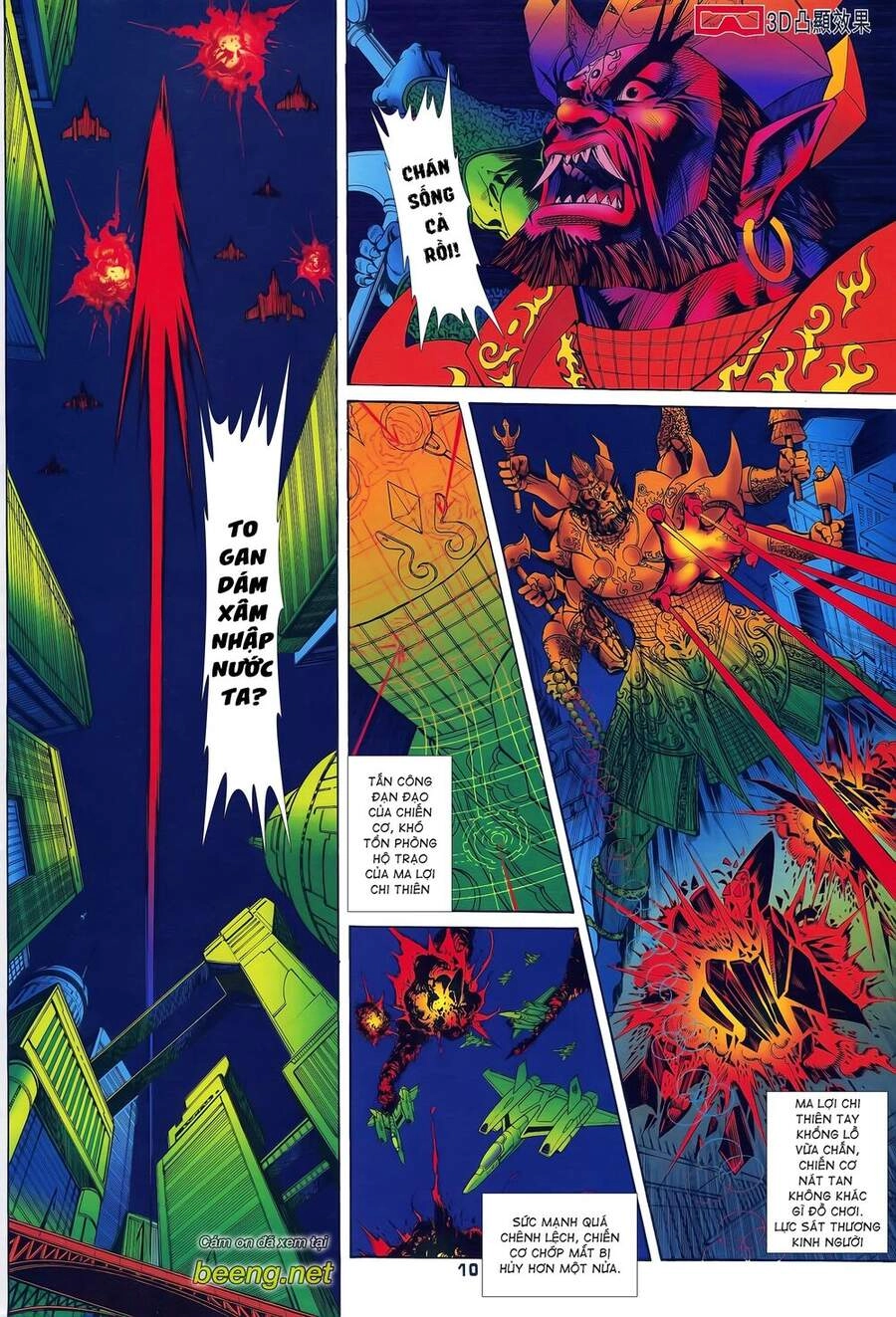 Long Hổ 5 Thế Chapter 199 - 10