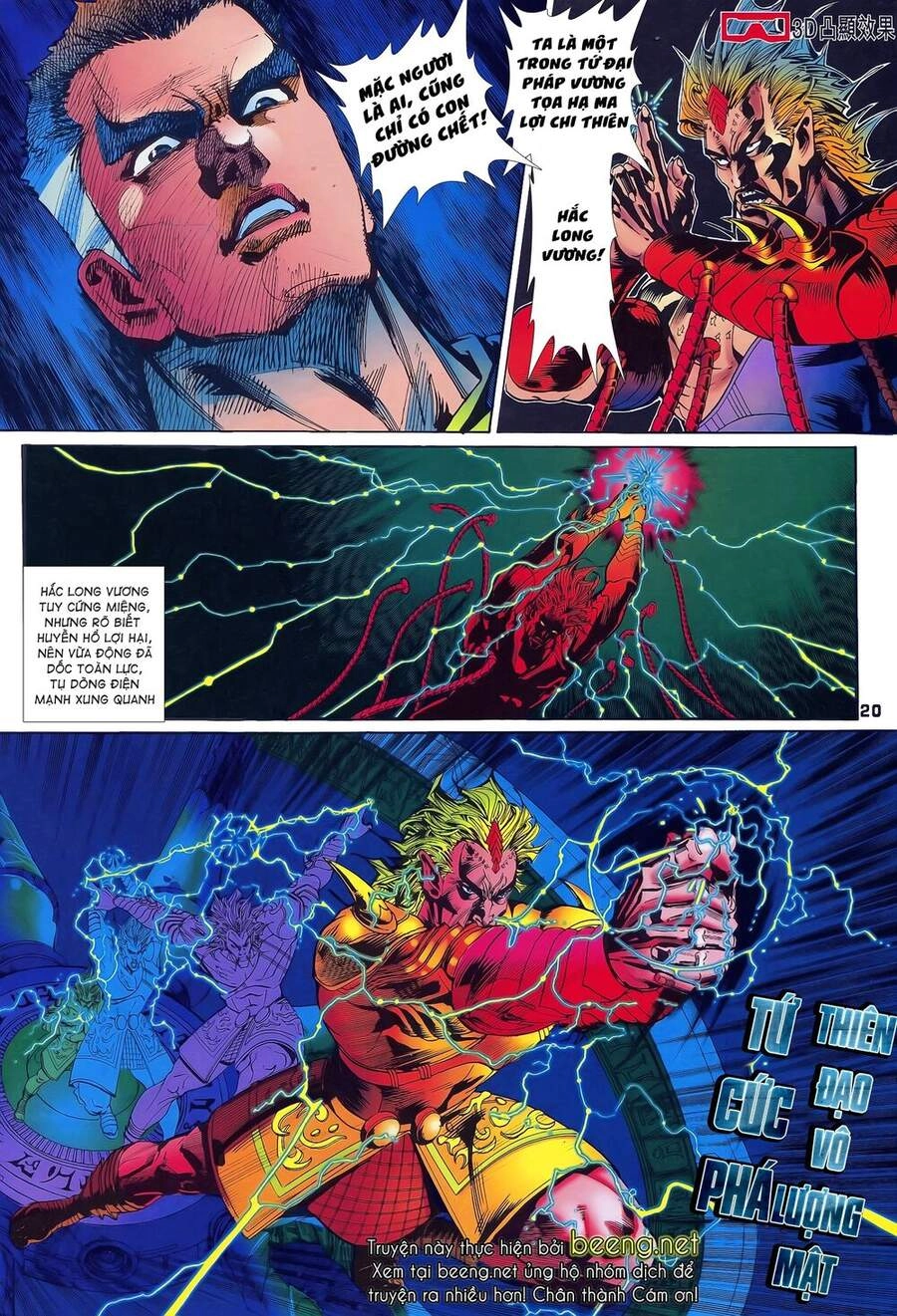 Long Hổ 5 Thế Chapter 199 - 16