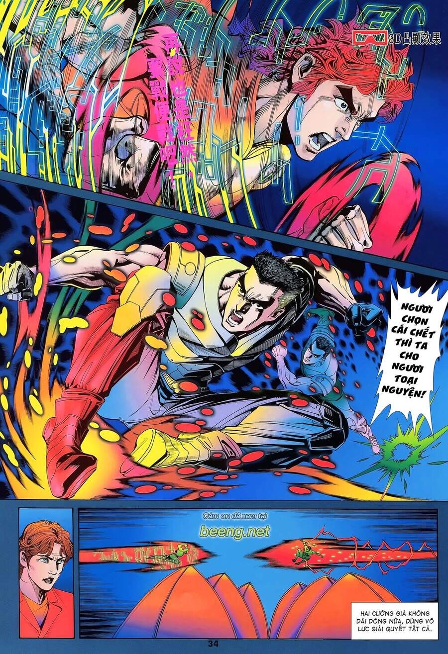 Long Hổ 5 Thế Chapter 200 - 15