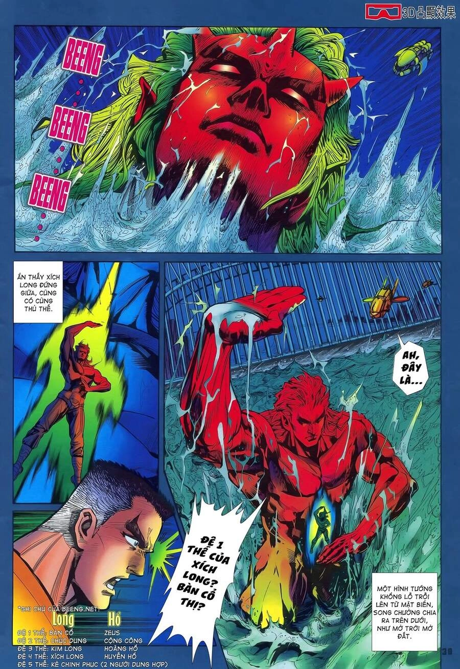 Long Hổ 5 Thế Chapter 200 - 19