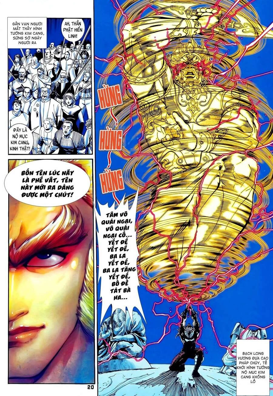 Long Hổ 5 Thế Chapter 204 - 5