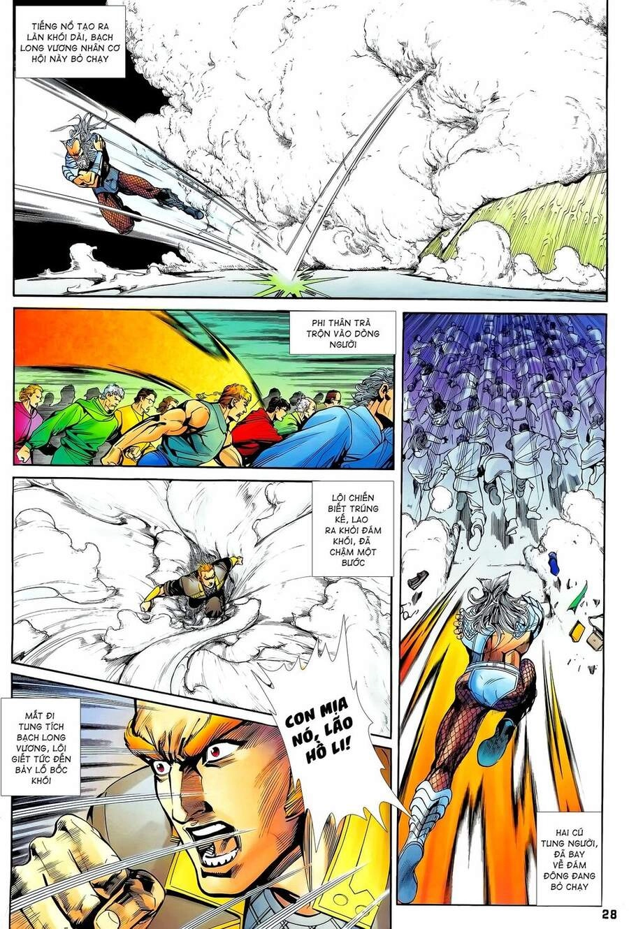 Long Hổ 5 Thế Chapter 204 - 12