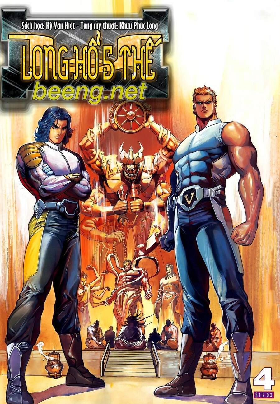 Long Hổ 5 Thế Chapter 205 - 1